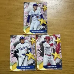 topps STARS OF JAPAN 大谷翔平　山本由伸　3枚セット　①