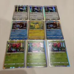 ポケモンカード ポケモンGO ピカチュウ他