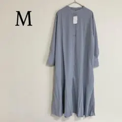 裾フレア 長袖 ロングワンピース シャツワンピ ロングシャツ サックスブルー