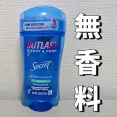 シークレット デオドラント プロテクティングパウダー ソープの香り 1