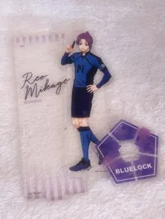 ブルーロック サインアクリルスタンド 御影玲王
