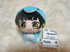 ブルーロック ちびぐるみ 蜂楽廻