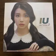 iu