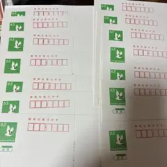 往復はがき　14枚セット