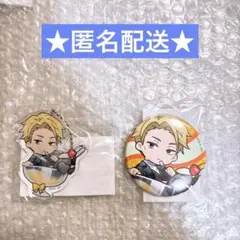 まるくじ 呪術廻戦 ちゃぽんっ！ 七海健人