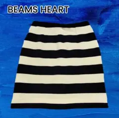 【BEAMS HEART】ネイビー ボーダー ミニ丈 タイトスカートのサムネイル
