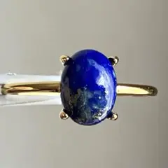 ラピスラズリのオーバルカボションリング260419
