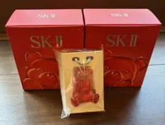 SK-II ぴてくま ジュエリートレイ＆チャーム くま ベア
