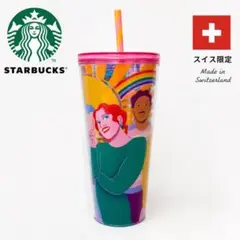 チューリヒ限定 スターバックス スイス タンブラー 透明 スイス鉄道 