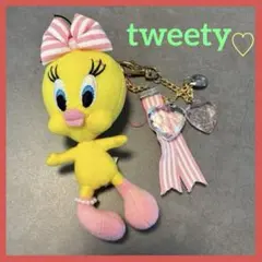 激レア Tweety トゥイーティー ぬいぐるみ おもちゃ入れ　ボール入れ 激レア Tweety トゥイーティー ぬいぐるみ おもちゃ入れ ボール入れ