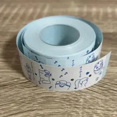 Item thumbnail for item 9ed0be91-0f55-425b-9bb0-45951cae96af