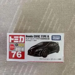 Item thumbnail for item e8996601-87a5-4294-9d2e-8b69a72423ce