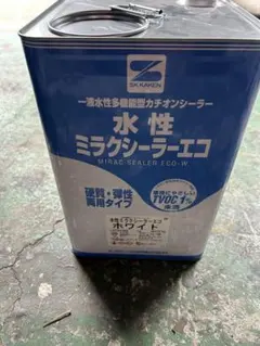 自動車用 エアコン添加剤 10本 マキシクール カーエアコン R134a POE 