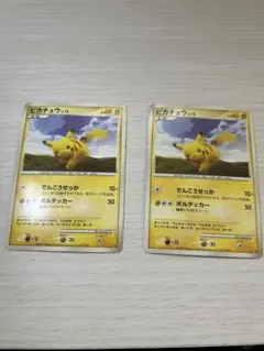 ピカチュウ ポケモンカード LV.12 HP40 ピカチュウ ポケモンカード HP40 LV.12 - メルカリ