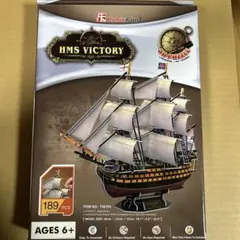 HMSヴィクトリーを作る デアゴスティーニ 18 20 - メルカリ