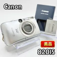 ✴️即購入不可コメント必須 Canon A4000 IS ジャンク品 黒 - メルカリ