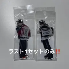 2026年最新】treasure ジフン セットの人気アイテム - メルカリ
