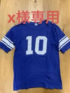 バータグ ナンバリング　ビンテージ　チャンピオン　フットボール　70s USA製