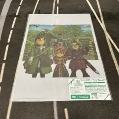 ドラゴンクエスト 一番くじ ランチョンマット