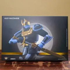 フューチャーモデルズ デビルマン 韮沢靖 魔王ダンテ ダンテ 箱なし