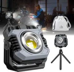 LED投光器 充電式 COBライト 作業灯 超高輝度 5000ルーメン 実用点灯