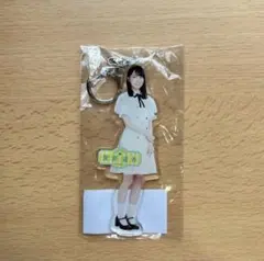 【即日】賀喜遥香 same numbers キーホルダー 乃木坂46 CD
