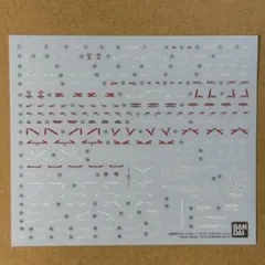 Item thumbnail for item da36788a-e16c-4836-ae49-644b9f999de8