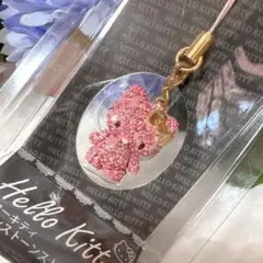 ✨️絶版品✨️ハローキティ ラインストーン ストラップ ピンク 