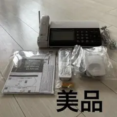 美品パナソニックおたっくすパーソナルファックスKX-PD915-W - メルカリ