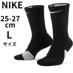 ナイキ ソックス 25 - 27 バスケ クルー ブラック ホワイト 黒 白 L