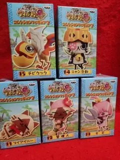 モンハン日記　ぽかぽかアイルー村G コレクションフィギュア3　全５種