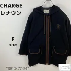 CHARGE チャージ レナウン ジャケット コート ドローコード付き レトロ