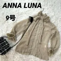 アンナルナ シャツ