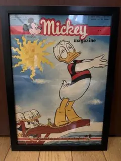 2025年最新】mickey magazineの人気アイテム - メルカリ