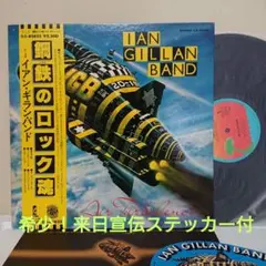 2026年最新】Ian_GIllan_Bandの人気アイテム - メルカリ