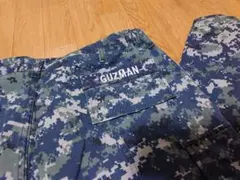 GUZMAN 迷彩服 カーゴパンツ ネイビー 米軍 ラージレギュラー