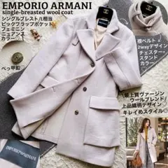 2026年最新】EMPORIO ARMANI レディース ロングコートの人気アイテム
