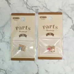 Item thumbnail for item 5f25223a-3105-49e2-b246-a6d88e5868eb