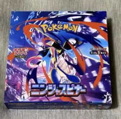 ポケモン　カード　ゲーム　ニンジャスピナー　ぺりぺりあり　シュリンクなし　BOX