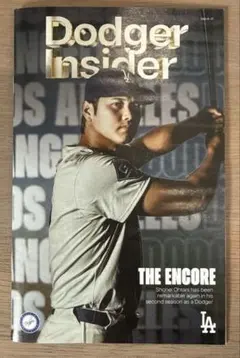 ドジャーインサイダー 山本由伸 大谷翔平 ドジャース 雑誌 ポストシーズン