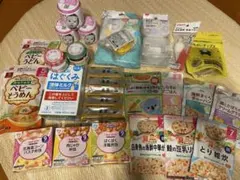 離乳食 ミルク その他セット