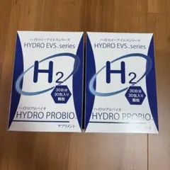 Probio science プロバイオサイエンス口内善玉菌サプリメント 2袋 プロバイオサイエンスintroduction