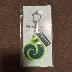 【未開封】Mrs. GREEN APPLE Ringo Jam キーホルダー
