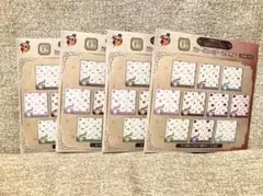 刀剣乱舞　ぬーどるストッパー　くじ　G賞 未開封４個セット