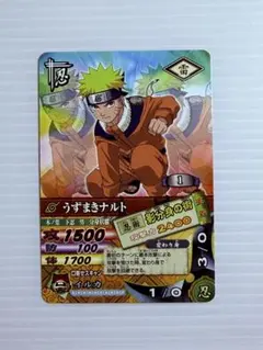 2026年最新】ナルティメットカードバトルの人気アイテム - メルカリ