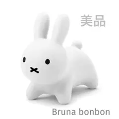 【美品】ブルーナボンボン ミッフィー 大 　箱あり