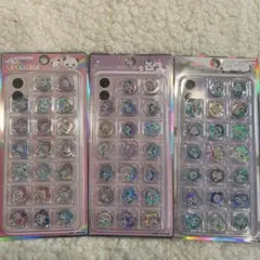 おはじきシール 3種セット