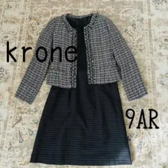 Item thumbnail for item d7d3de02-e334-4102-8723-e42789318102