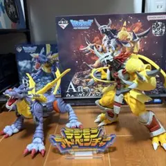 2026年最新】ウォーグレイモン スタチューの人気アイテム - メルカリ