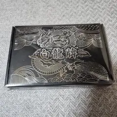 龍が如く 麻雀牌 - メルカリ